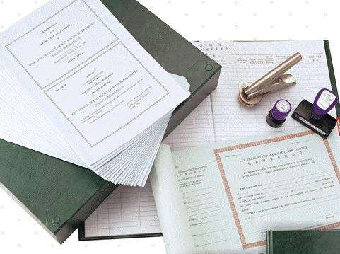 資質(zhì)代辦，我信賴迦密山！